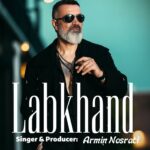 دانلود آهنگ آرمین نصرتی به نام لبخند